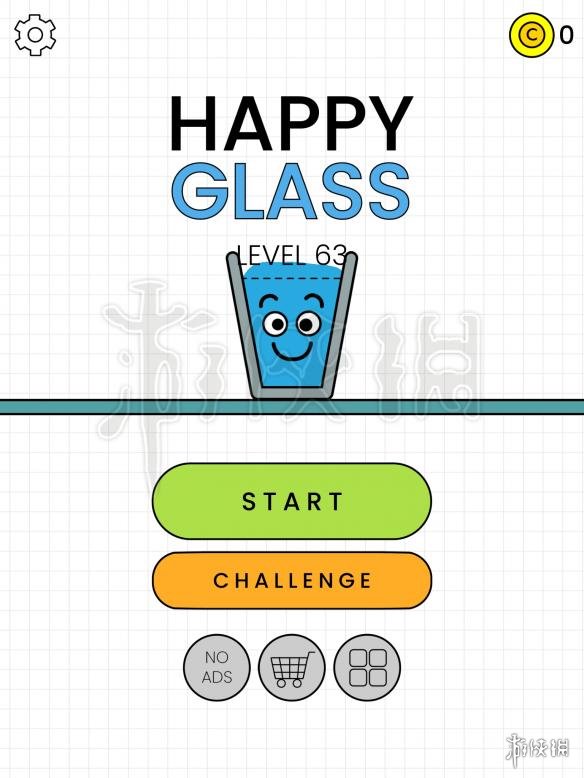 快乐玻璃杯全攻略 抖音happyglass全150关玩法教程