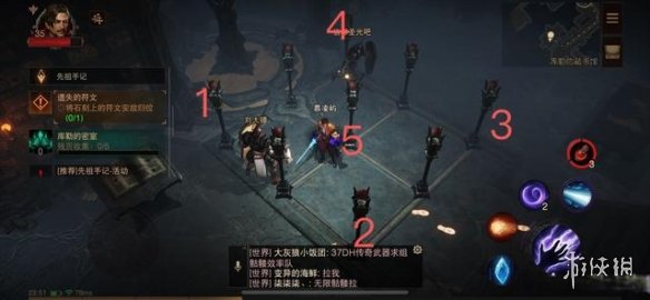 《暗黑破坏神不朽》九灯点亮 九盏灯点亮顺序是什么