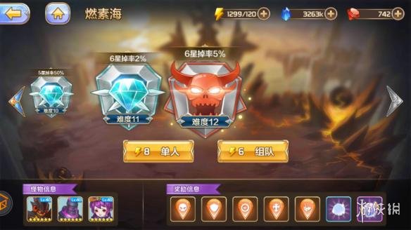 《星之召唤士》S级副本燃素海怎么打 燃素海副本攻略
