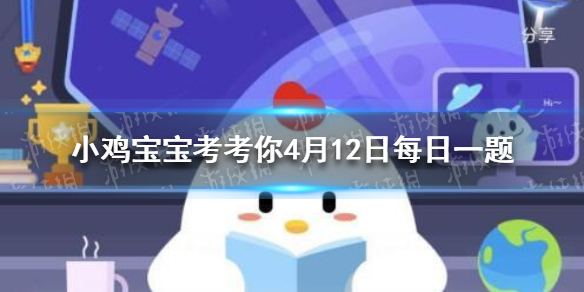 小鸡宝宝考考你为什么有时候皮肤越抓越痒