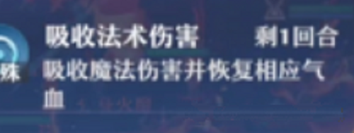 《梦幻新诛仙》寻宝大冒险怎么玩 寻宝大冒险活动攻略