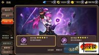 《龙之谷》黑暗女王怎么加点好？黑暗女王玩法攻略