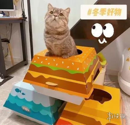 麦当劳猫窝怎么获得 麦当劳猫窝获取方法