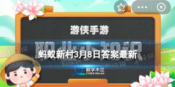 退役的警犬可以领养吗 警犬退役后蚂蚁新村3.8