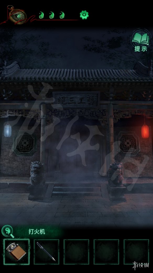 《纸嫁衣4》第三章怎么开门 第三章开门攻略