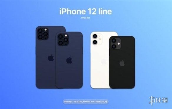 iPhone 12发布会时间介绍 iPhone 12发布会什么时候