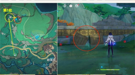 原神4处古茶杯解密在哪里 原神4处古茶杯位置攻略分享