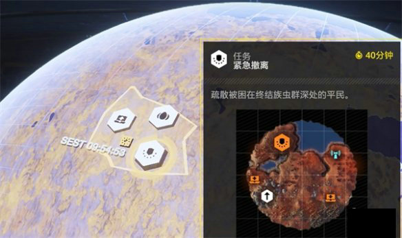 绝地潜兵2奖励bug是什么 绝地潜兵2奖励bug介绍