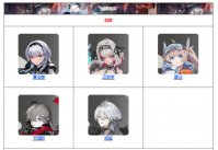 雷索纳斯角色大全一览 雷索纳斯全角色图鉴