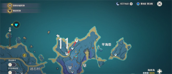 原神飘浮灵采集路线一览 原神飘浮灵速刷路线分享