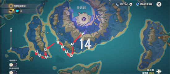 原神飘浮灵采集路线一览 原神飘浮灵速刷路线分享