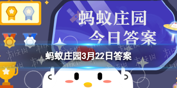 文学作品中的“汗血宝马”，在现实中真的存在吗 蚂蚁庄园3月22日答案早知道