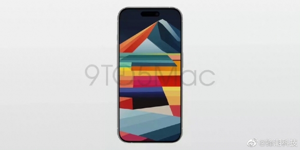 iPhone15ProMax预计售价2万块 iPhone15ProMax预售价多少