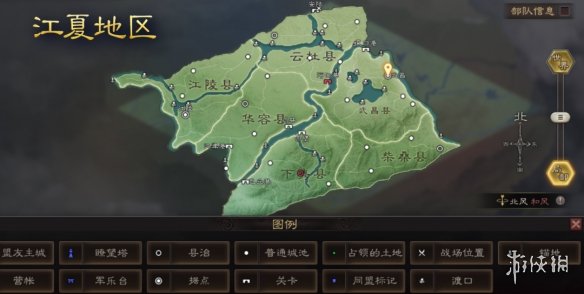 《三国志战略版》赤壁之战地图介绍 赤壁之战剧本新增地表建筑一览