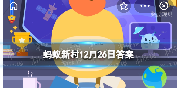 出16名博士30多名硕士的是刘湖村还是小岗村 蚂蚁新村山东一村庄12.26