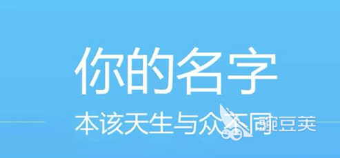 设置签名的软件有哪些2022 设置签名的软件排行榜