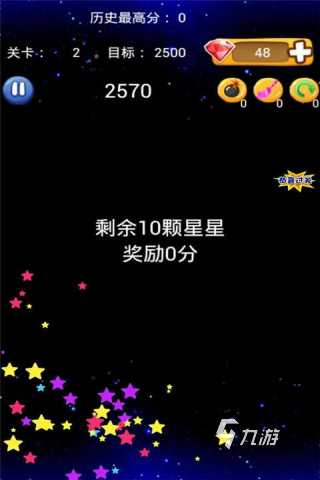 灭星星游戏有哪些2022 灭星星游戏推荐