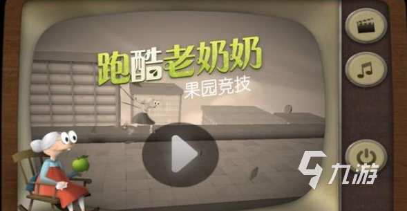 什么跑酷游戏最好玩 受欢迎的跑酷游戏大全2023  