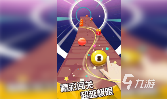 什么跑酷游戏最好玩 受欢迎的跑酷游戏大全2023  