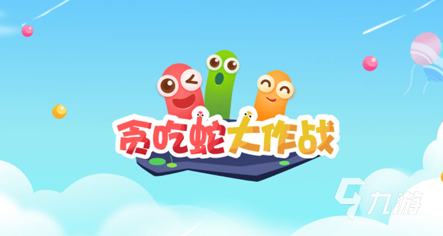 简单好玩的游戏有哪些 操作简单的游戏排行榜前五名2023