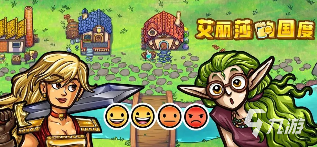 单机小游戏大全免费版推荐 受欢迎的单机游戏大全2023 