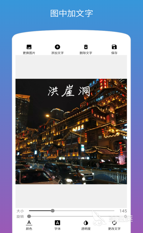 做电子期刊的软件哪个好用 做电子期刊的软件大全