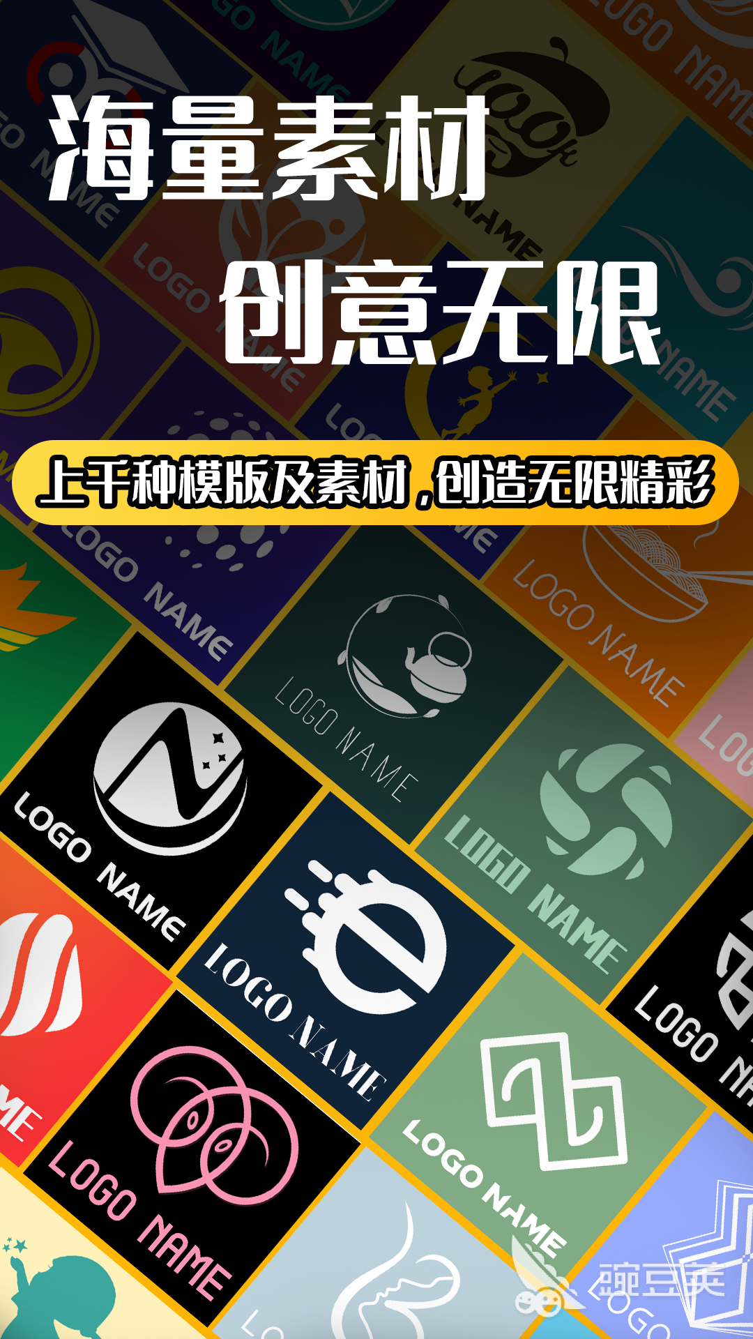 房间设计图软件有哪些2022 房间设计图软件排行榜推荐