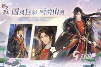 有没有什么好玩的网络游戏推荐 高人气网游排行榜2023