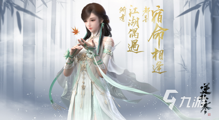 好玩的网游排行榜3d有哪些 2023火热的3d网游大全