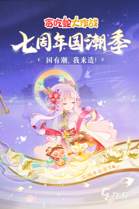 耐玩的单机游戏推荐 2023热门单机游戏大全