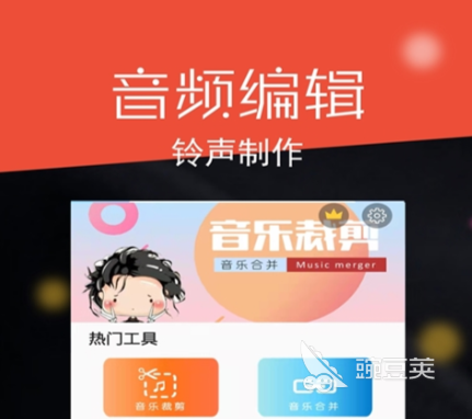 2022可以自己编音乐的软件 好用的自己编音乐的软件下载推荐