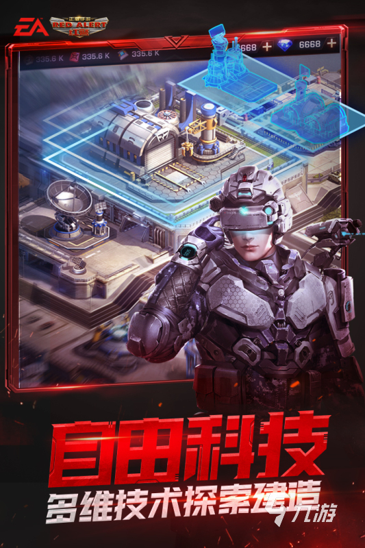 适合挂机搬砖的手游有哪些2022 轻松的挂机搬砖手游推荐