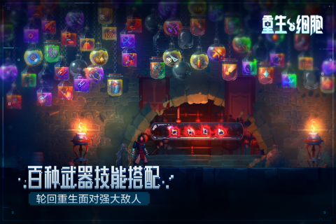 单机小游戏免费下载有哪些 2023人气较高的单机手游合集