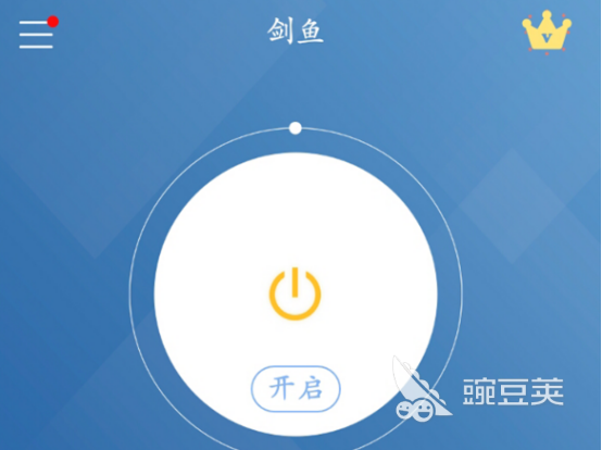 加速器软件有哪些 热门加速器软件合集