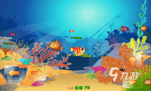 2023大鱼吃小鱼游戏单机版下载合集 有趣的大鱼吃小鱼游戏推荐