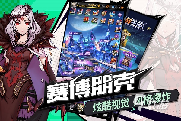 新款网游有哪些2023 新出的网游推荐
