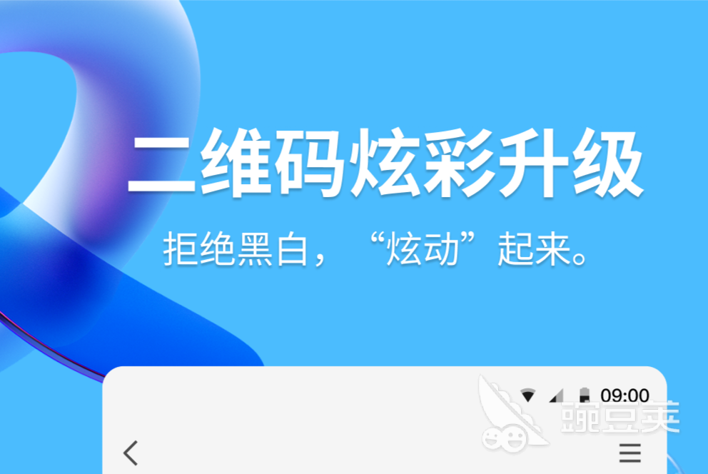 外国社交软件有哪些 有外国用户的社交APP推荐			