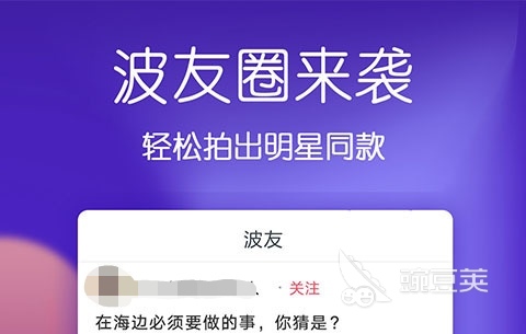 视频大全app下载 看视频的软件哪个好用