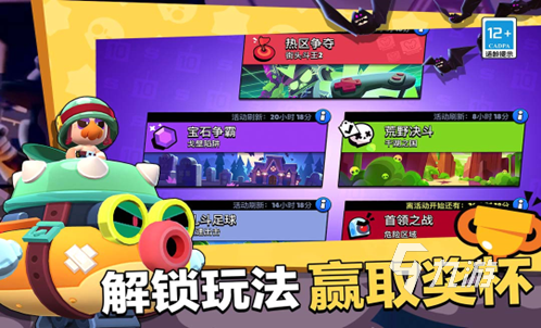 超好玩的国服网游推荐 2023有趣的国服网游有哪些