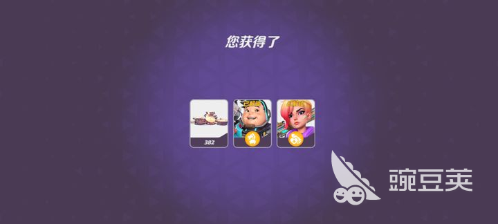 火力苏打道具使用方法大全 火力苏打道具怎么用
