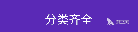 2022有什么专门看图片的app好用 好用的图片查看软件推荐