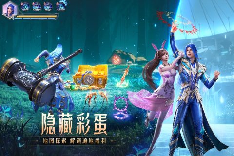 大型网游排名前十名有哪些2023 受欢迎的大型网络游戏下载推荐