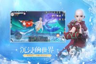 2021点卡或月卡计费的手游前十名推荐 最全点卡或月卡计费的手游推荐