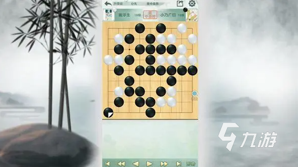 好玩的围棋游戏app推荐 热门的围棋游戏大全2023