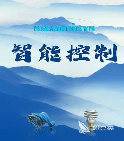 控制手机的远程软件有哪些 可以控制手机的app合集