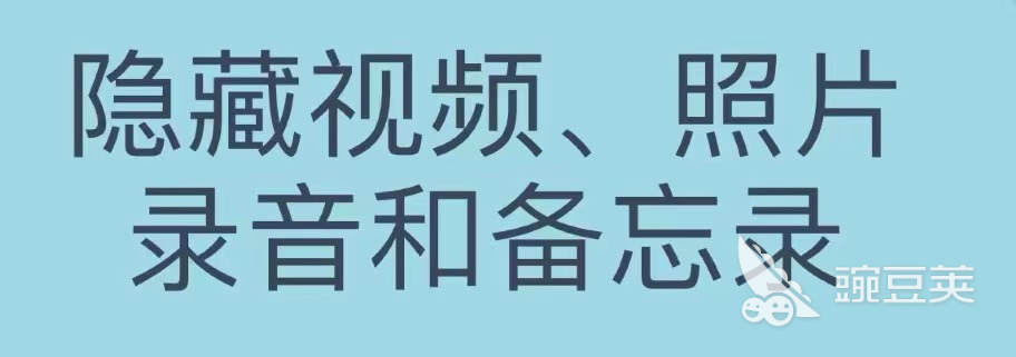 图片浏览软件哪个好2022 好用的图片浏览软件排行榜前十名