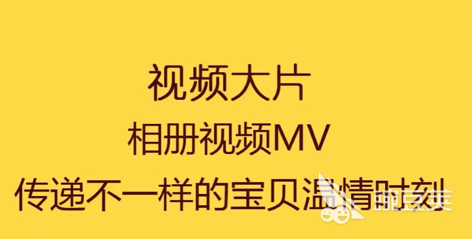 图片浏览软件哪个好2022 好用的图片浏览软件排行榜前十名