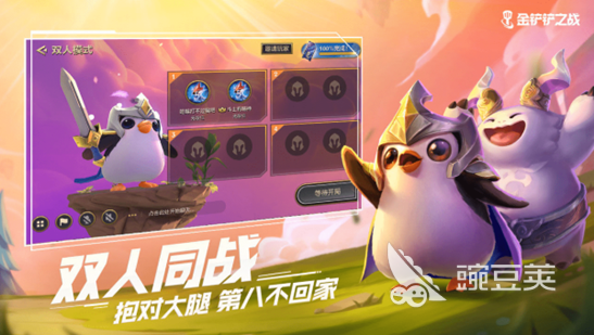 真正的免费游戏有哪些 不需氪金游戏推荐合集