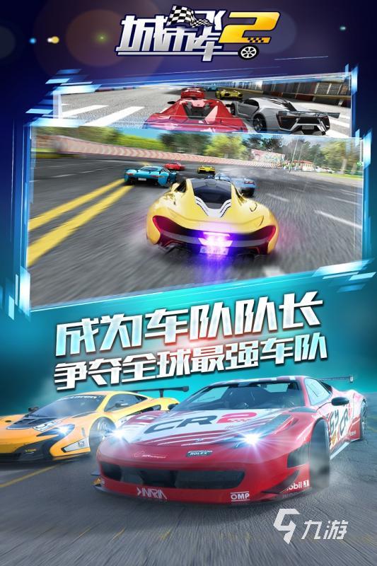不用登陆就能玩的游戏有哪些2022 好玩的不用登陆就能玩的游戏推荐