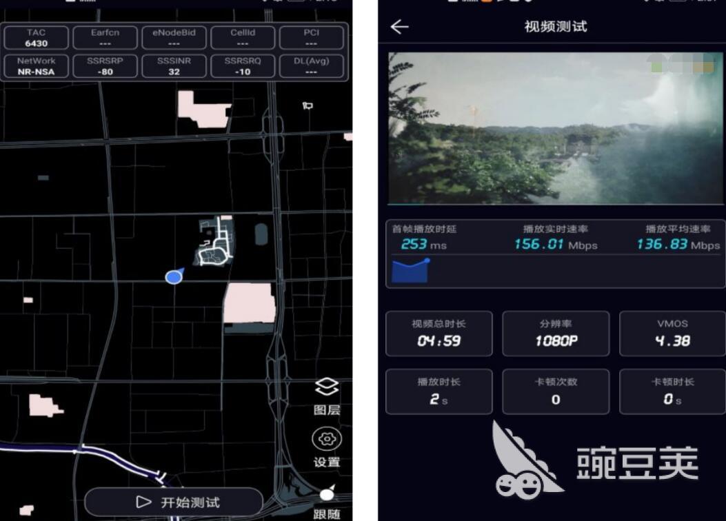 手机测网速app有没有 好用的手机测速软件排行榜